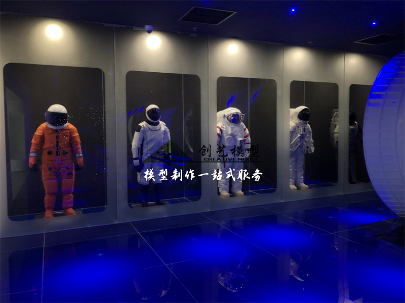 火星服、登月航天航艙外宇航服模型