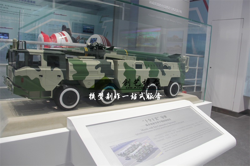 東風導彈車模型-北京軍博定制