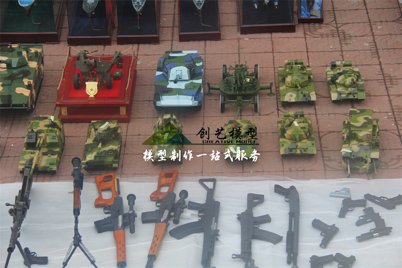 軍事展廳定制模型