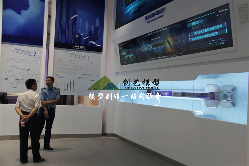 導彈剖面結構模型-北京軍事博物館定制