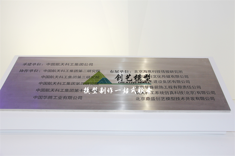 大閱兵車輛車隊模型-北京軍事博物館定制