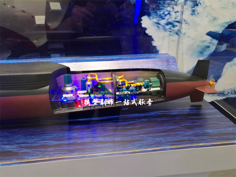 核潛艇剖面結(jié)構(gòu)模型
