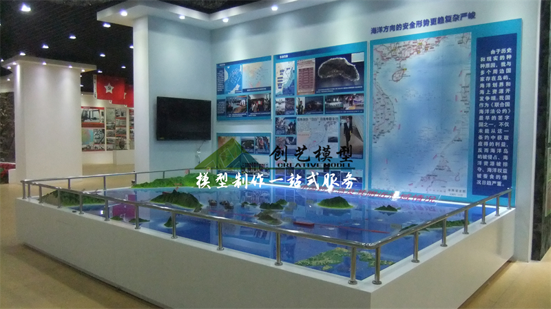 釣魚(yú)島地形軍事沙盤(pán)
