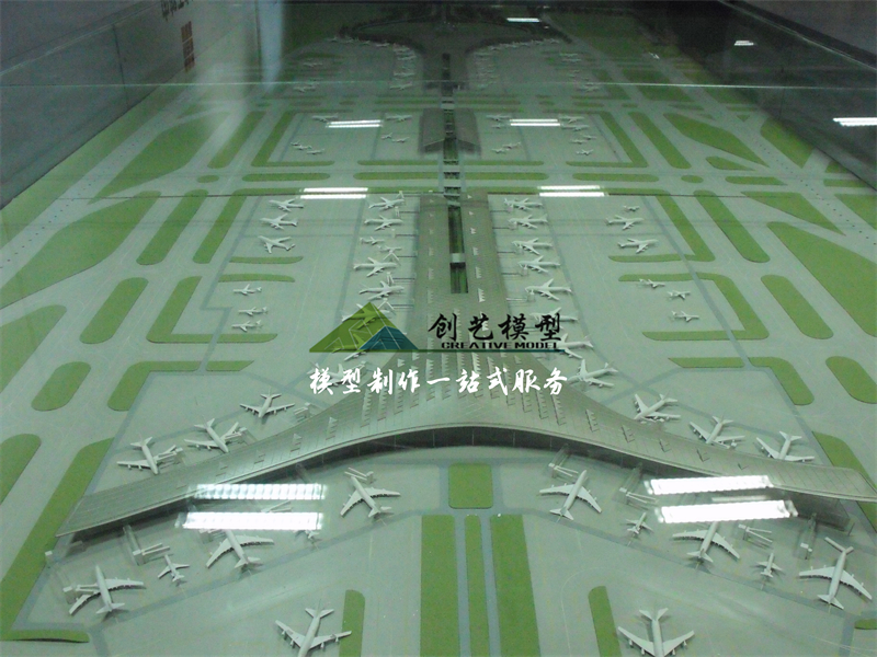 首都機(jī)場三號(hào)樓方案模型