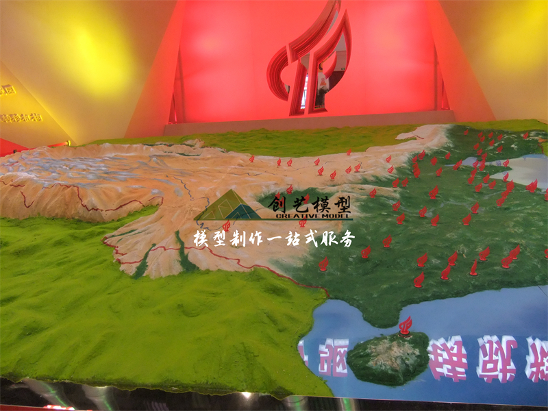 中國紅色革命分布地形沙盤