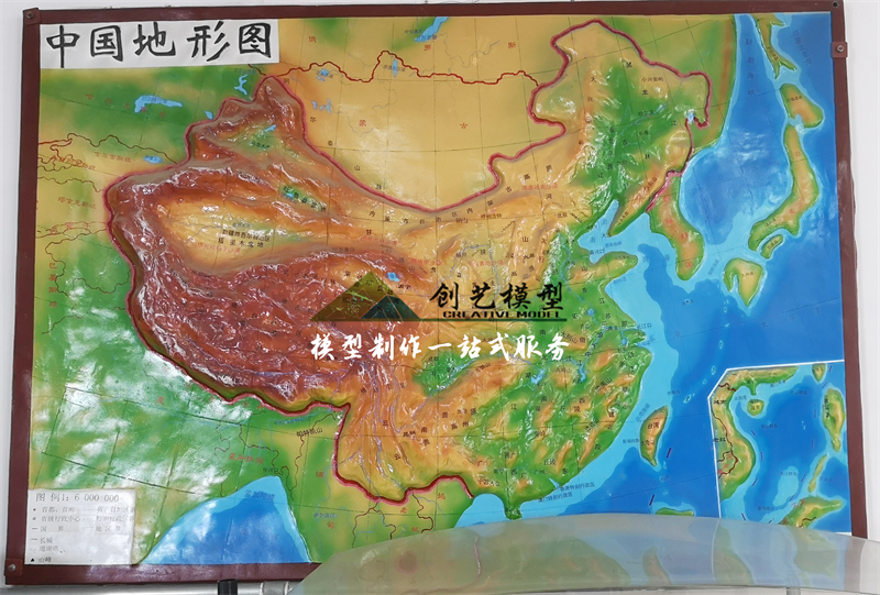 中國(guó)地形素模沙盤(pán)
