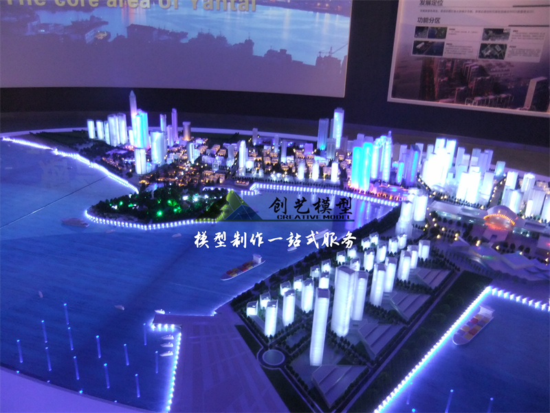 煙臺(tái)核心城市規(guī)劃