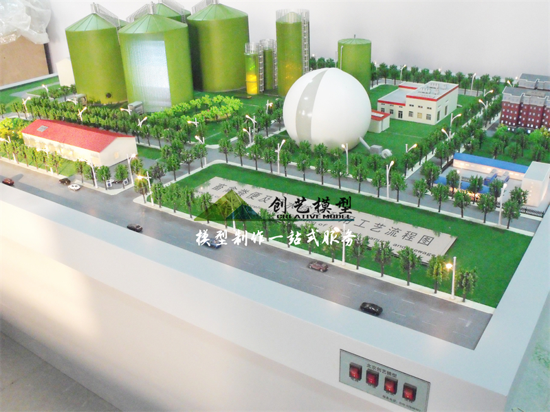 安陽(yáng)高新技術(shù)開(kāi)發(fā)區(qū) 沼氣發(fā)電