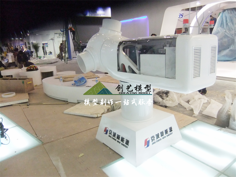 風機剖面結(jié)構(gòu)模型