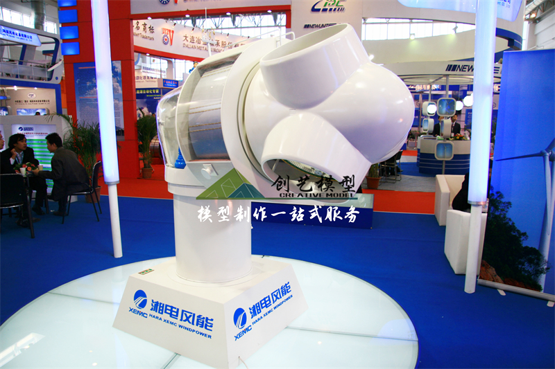 風機發(fā)電機模型