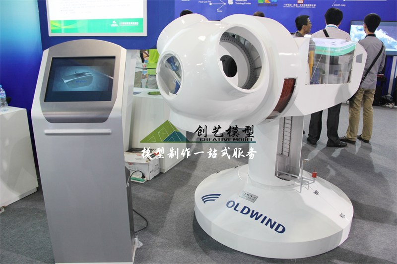 風機發(fā)電機模型