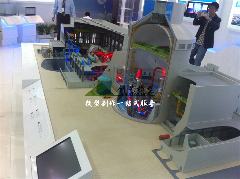 核子能研究院(實(shí)驗(yàn)堆)模型