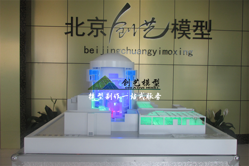 華龍一號核反應(yīng)堆模型