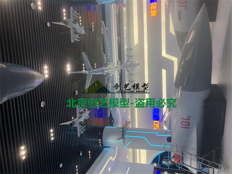 殲十戰(zhàn)斗機模擬駕駛體驗模型