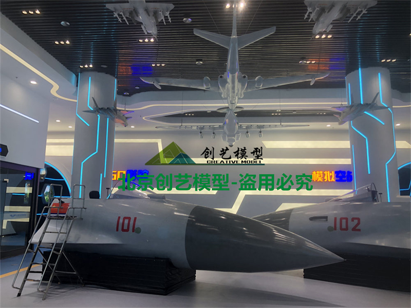 殲十戰(zhàn)斗機模擬駕駛體驗模型