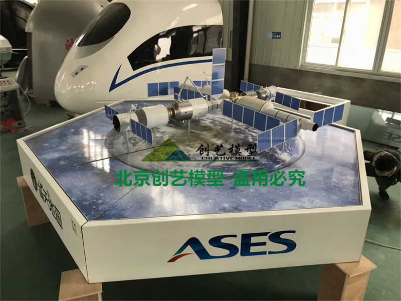 中國(guó)空間站天宮對(duì)接模型