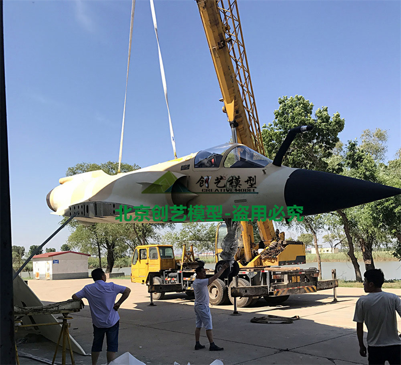 1:1殲十戰(zhàn)斗機(jī)模型