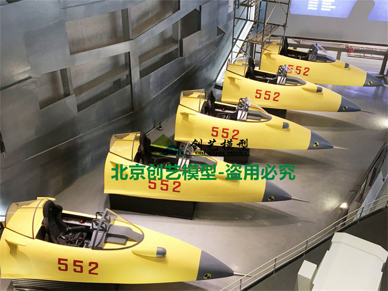 殲十五戰(zhàn)斗機模擬駕駛模型
