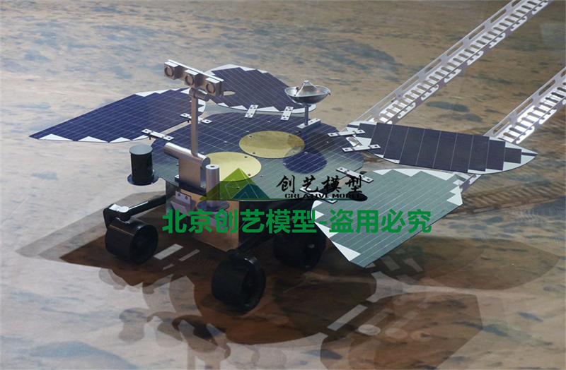 “天問一號”火星探索展項