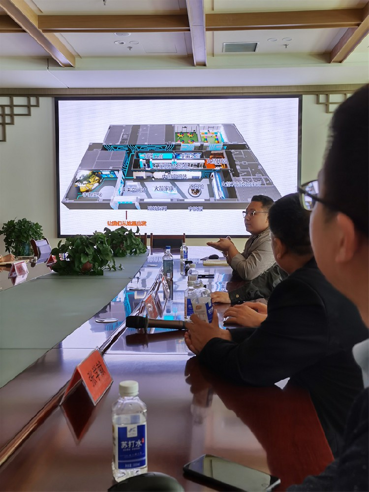 攜手菏澤市文旅集團，打造菏澤首座科普研學(xué)體驗館